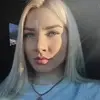 Отзыв от Надежда Любимова