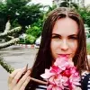 Отзыв от Людмила Щукина