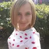 Отзыв от Вероника Некрасова